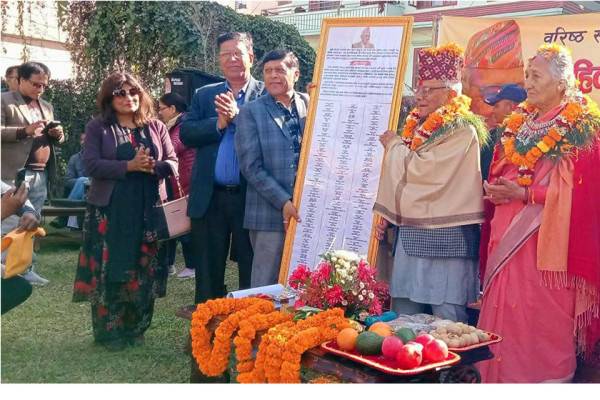 स्रष्टा लाेकेन्द्रबहादुर चन्दलाई एक सय एक साहित्यिक संस्थाले गरे अभिनन्दन